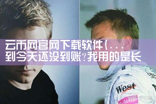音效换声软件下载平台