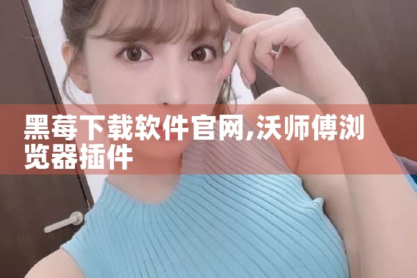 语音平台在哪下载软件好