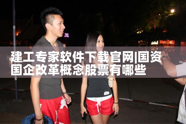 西瓜魔盒软件下载官网