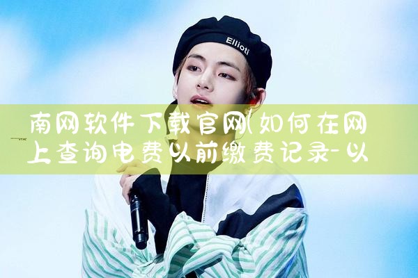 新牛绘画软件下载官网