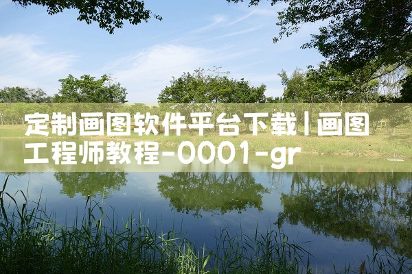各平台打卡赚钱软件下载