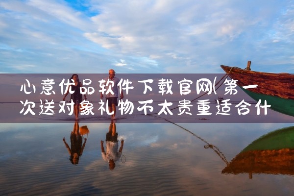 完美视频软件下载官网